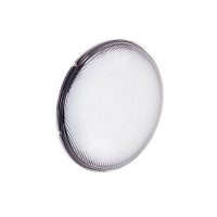 RGB és fehér PAR56 LED izzó